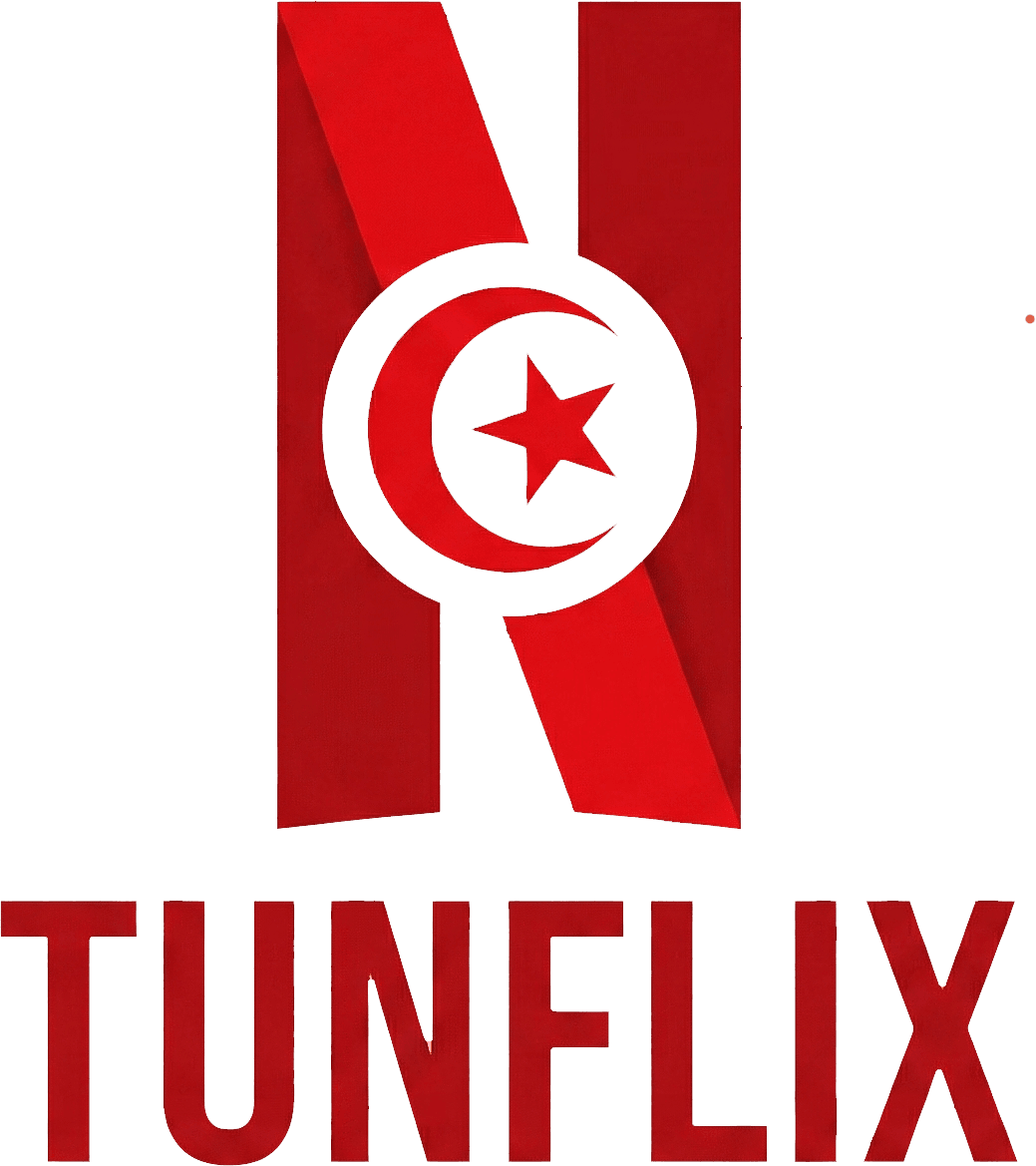 TunFlix logo for Netflix subscription Tunisia